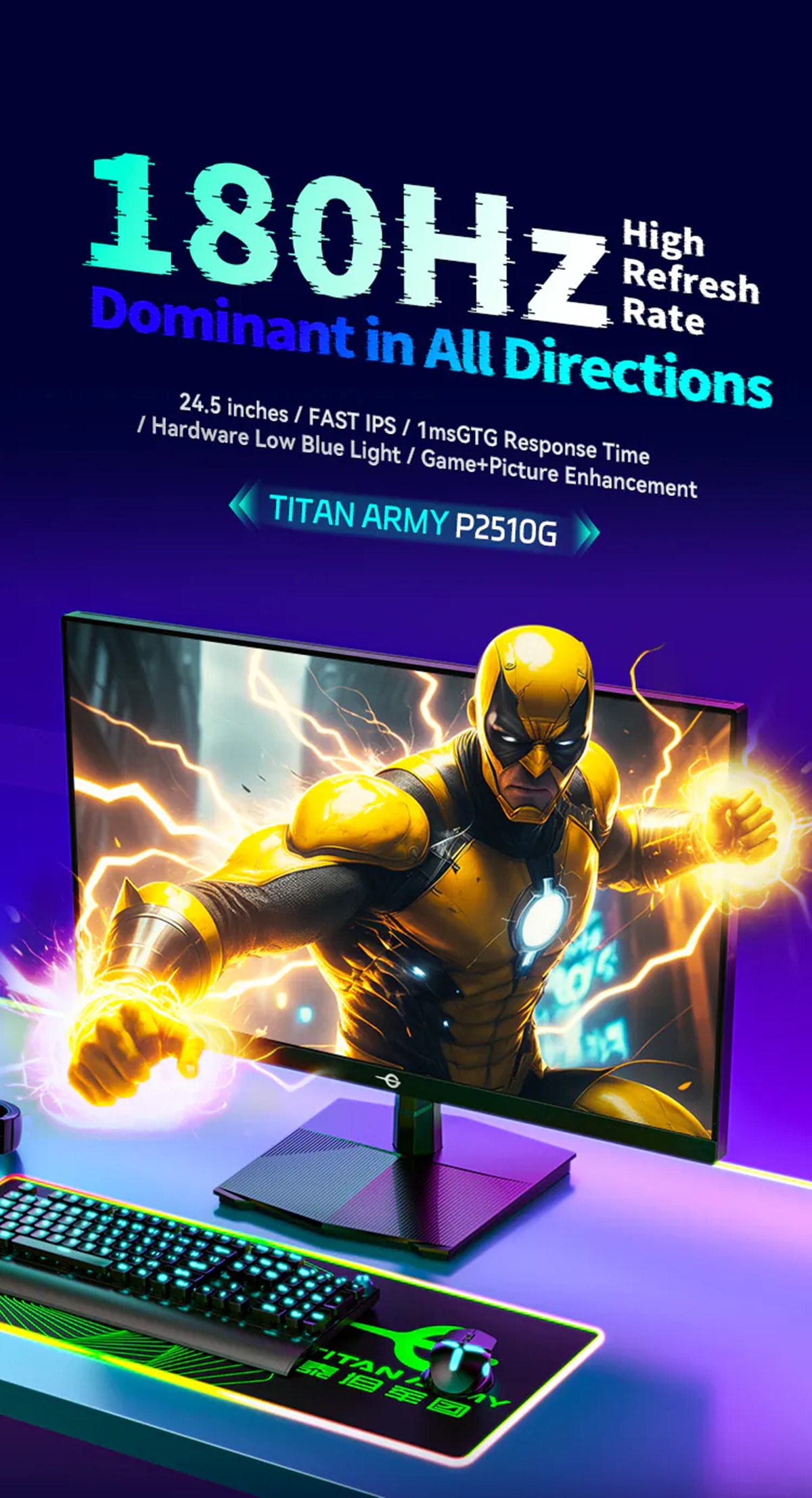 Titan Army P2510G 24.5